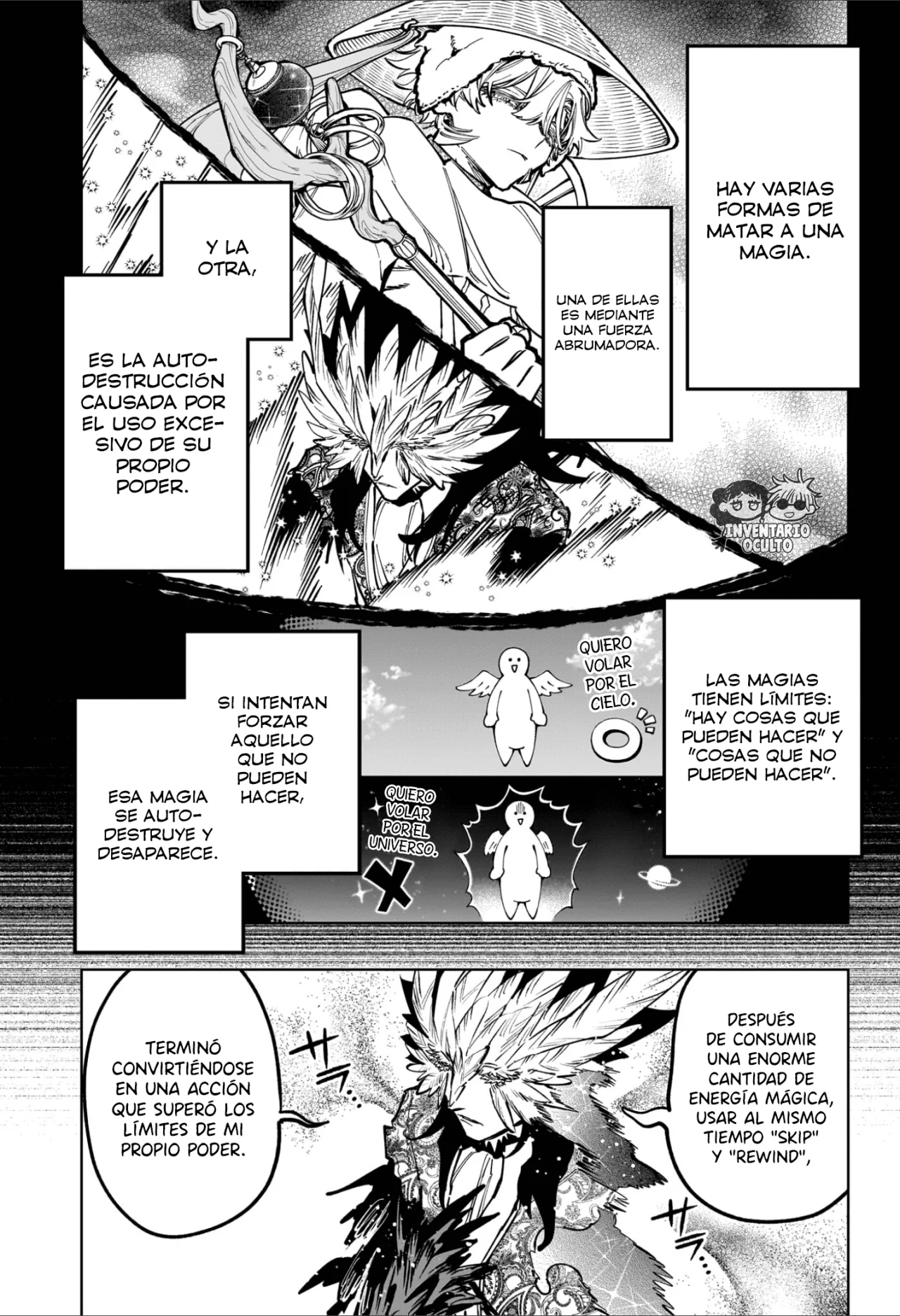 Madan no Ichi Capítulo 71 - Page 5