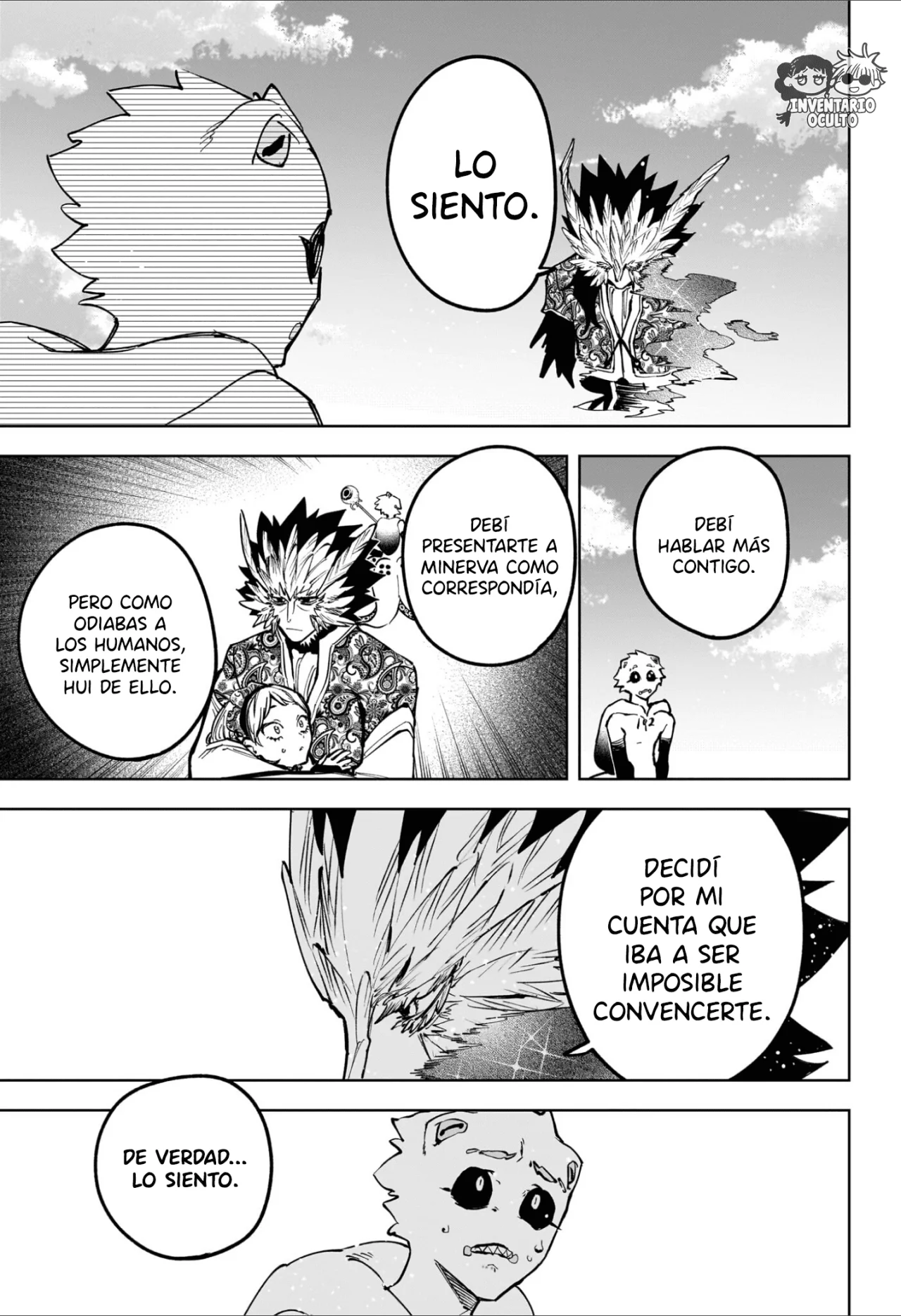 Madan no Ichi Capítulo 71 - Page 7