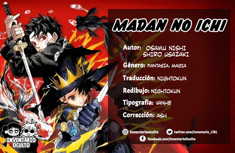 Madan no Ichi Capítulo 72 - Page 1