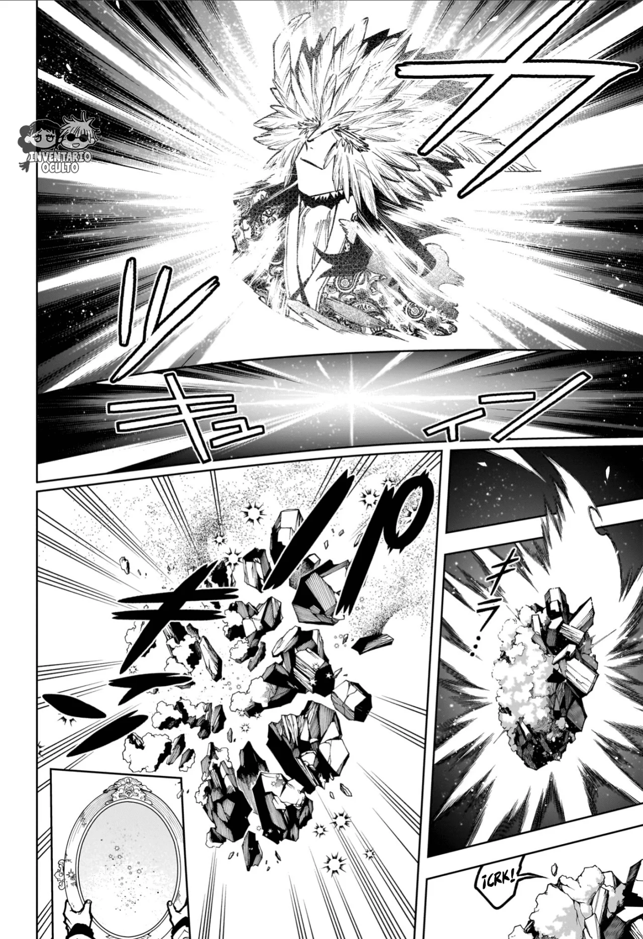 Madan no Ichi Capítulo 72 - Page 13