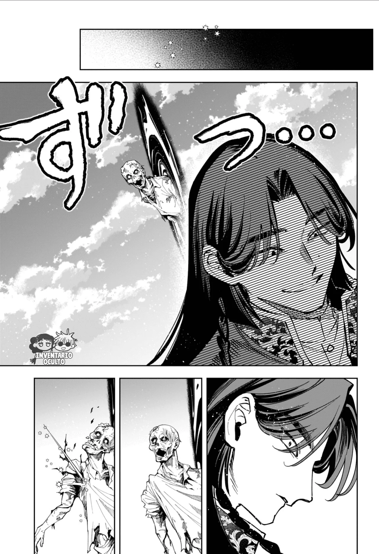 Madan no Ichi Capítulo 72 - Page 22