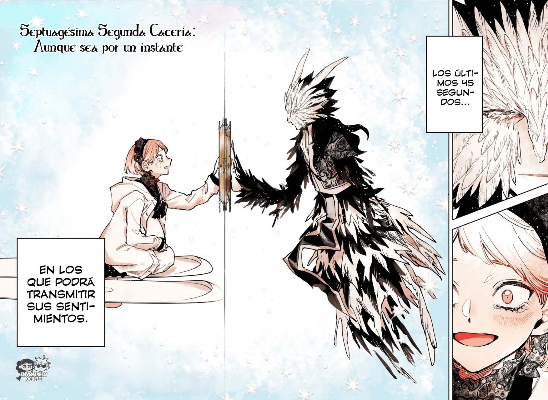Madan no Ichi Capítulo 72 - Page 6