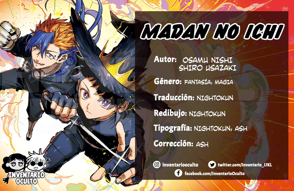 Madan no Ichi Capítulo 73 - Page 1