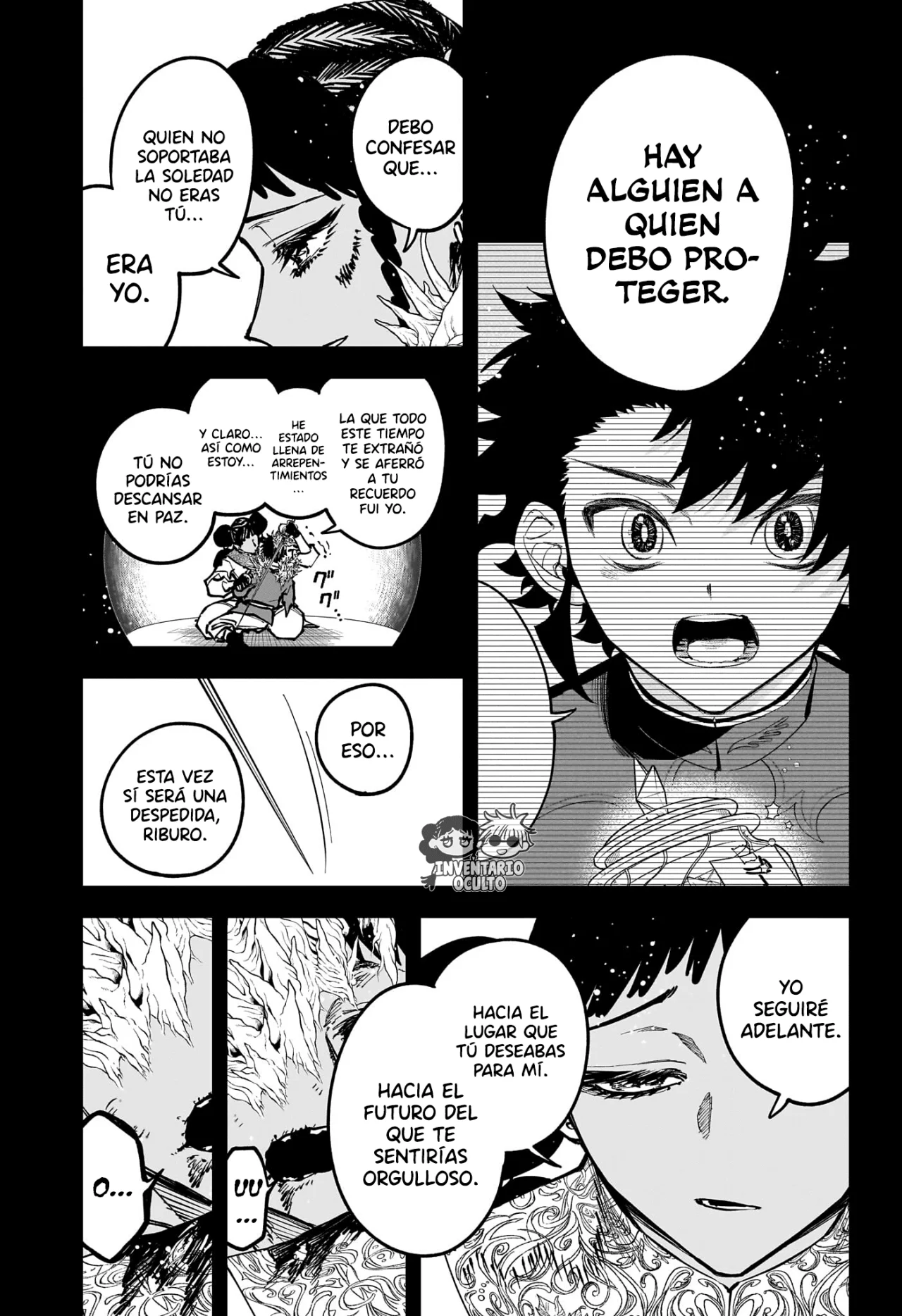 Madan no Ichi Capítulo 73 - Page 11