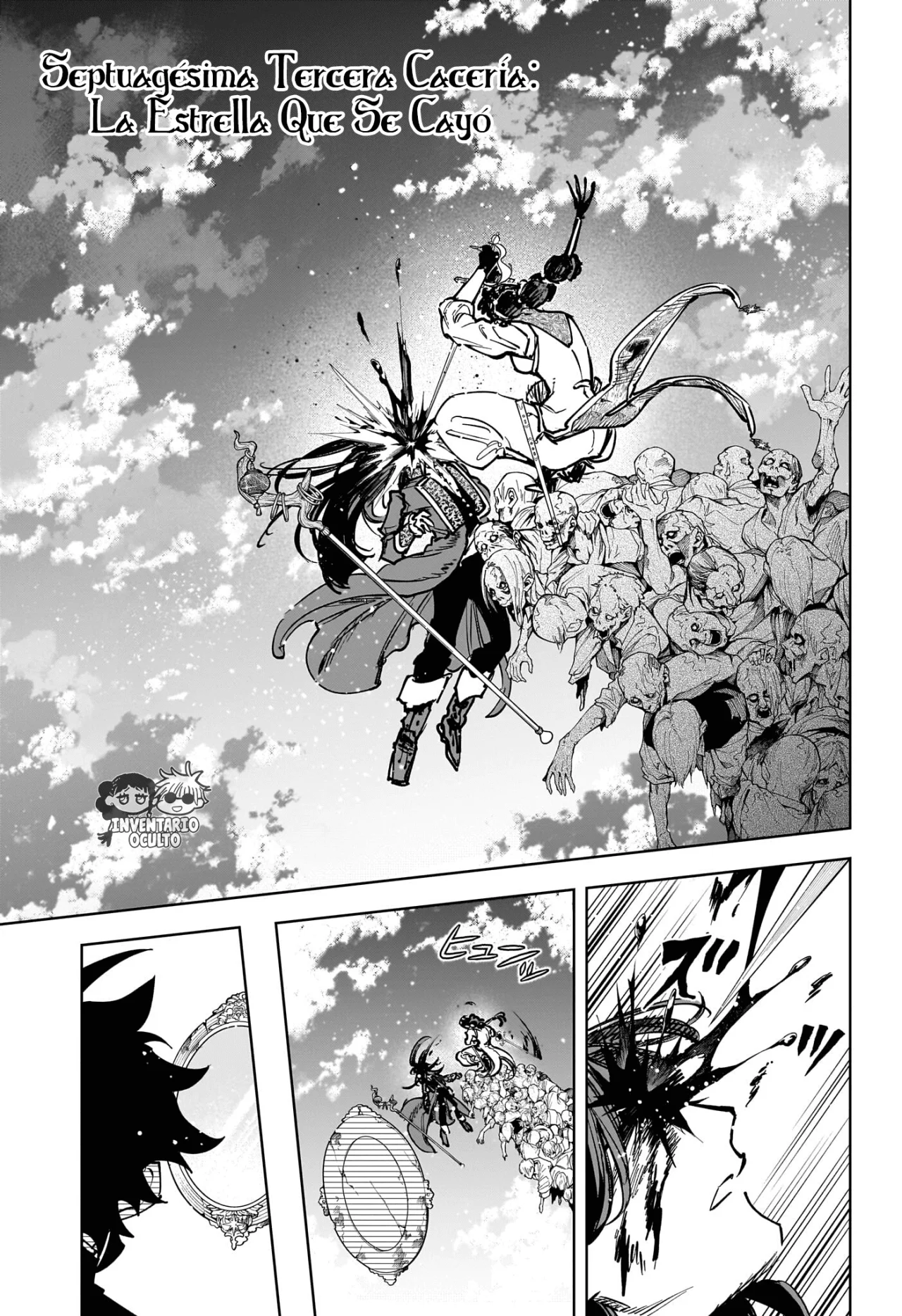 Madan no Ichi Capítulo 73 - Page 3