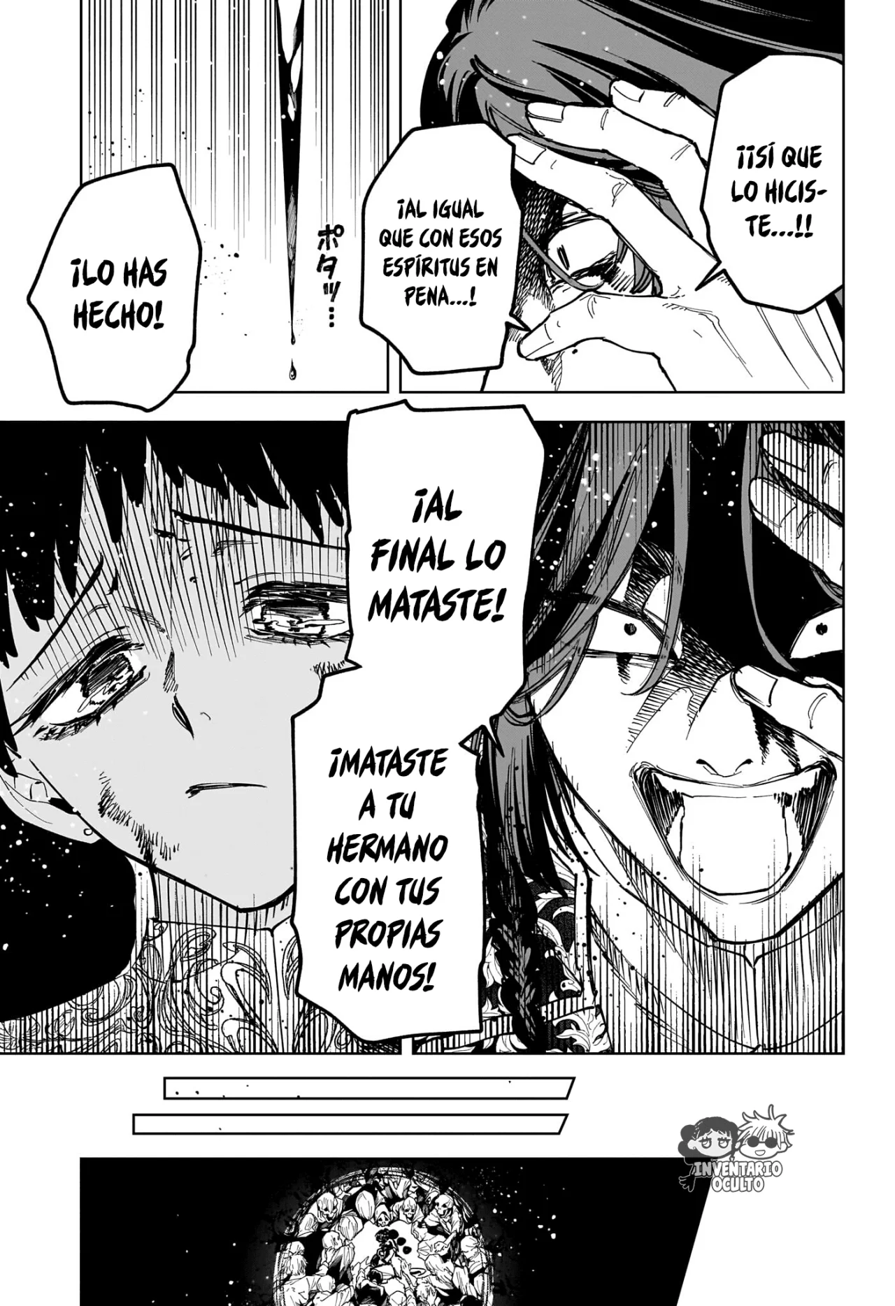Madan no Ichi Capítulo 73 - Page 5