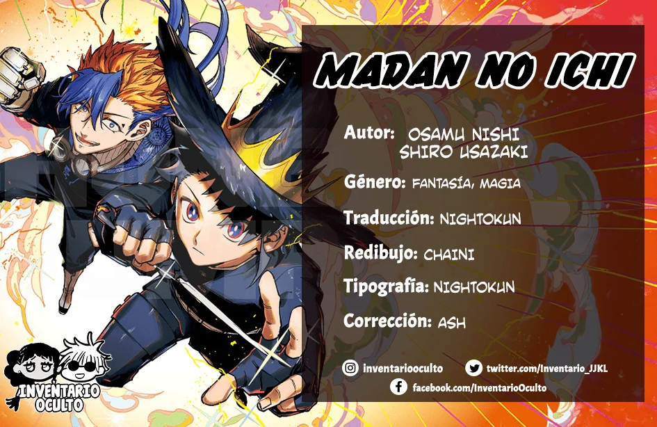 Madan no Ichi Capítulo 74 - Page 1