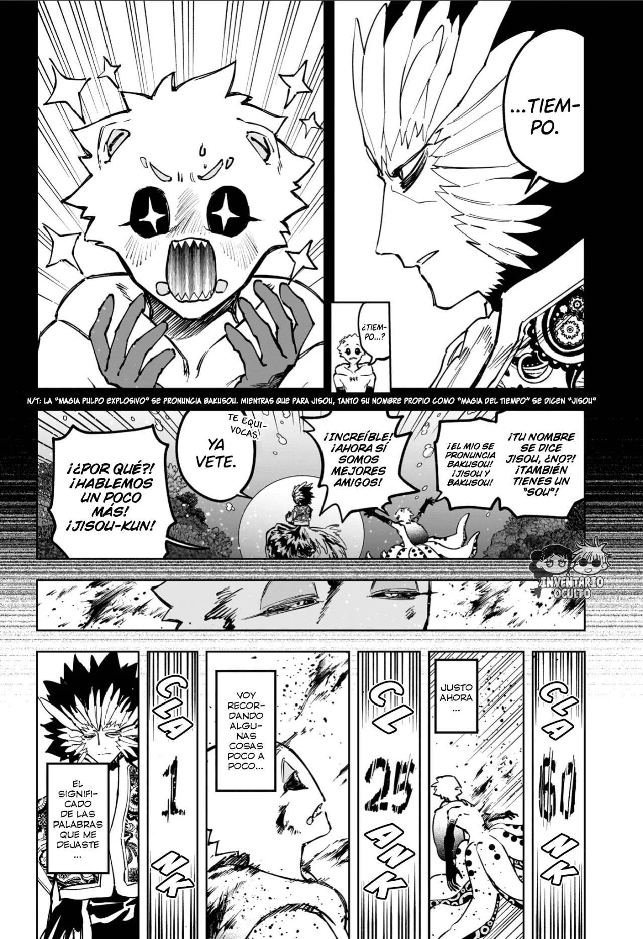 Madan no Ichi Capítulo 74 - Page 12