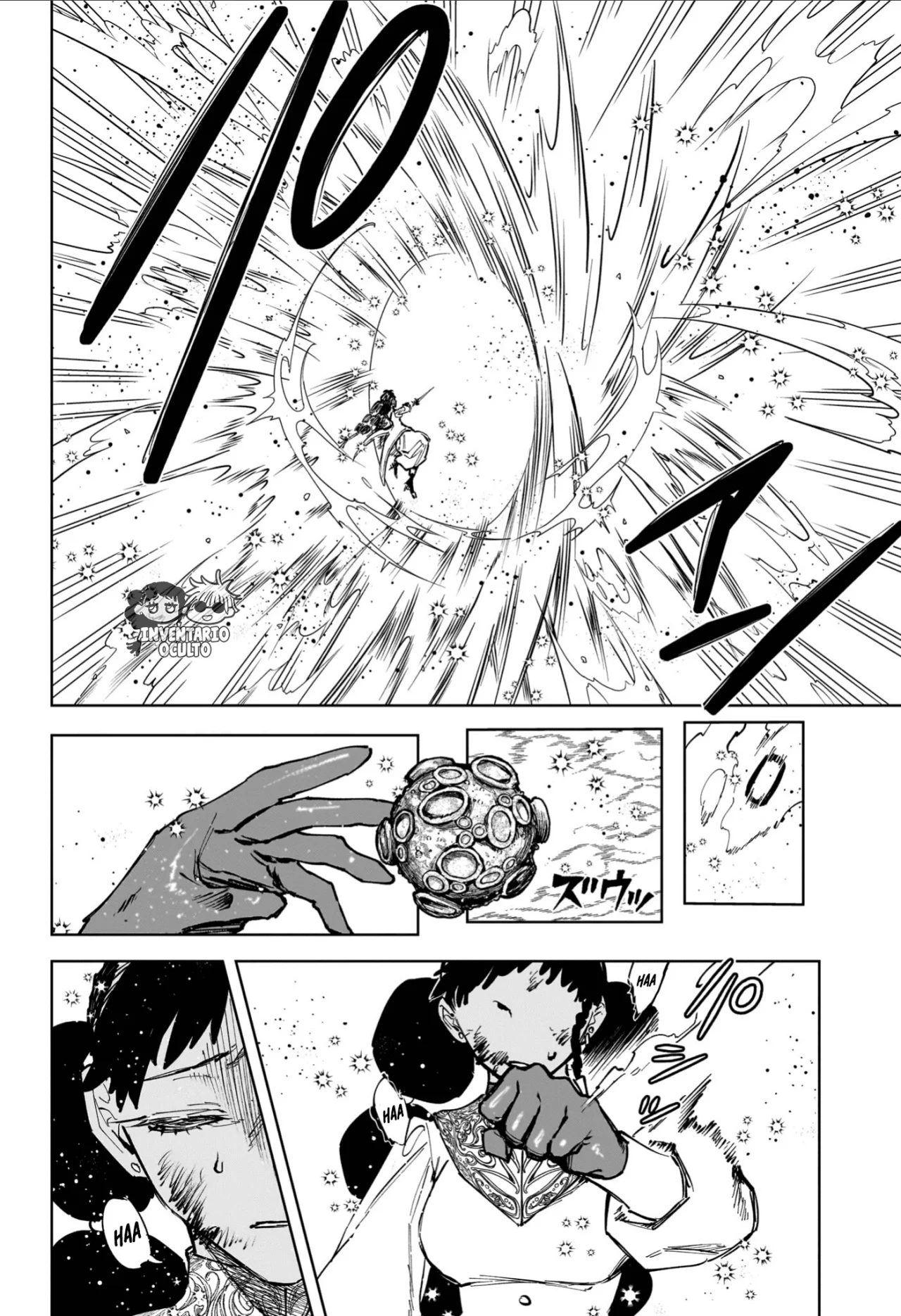 Madan no Ichi Capítulo 74 - Page 14