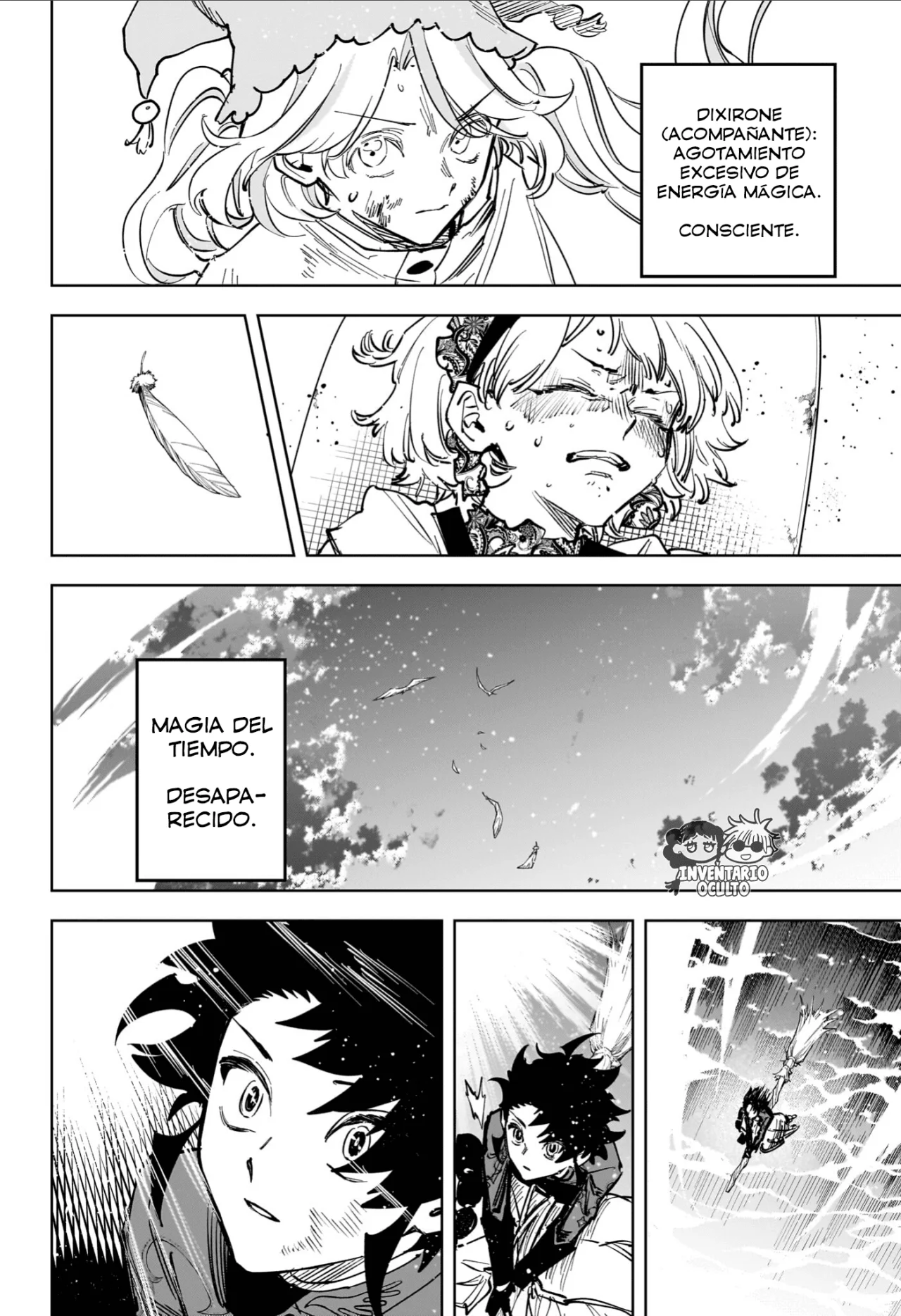 Madan no Ichi Capítulo 74 - Page 19