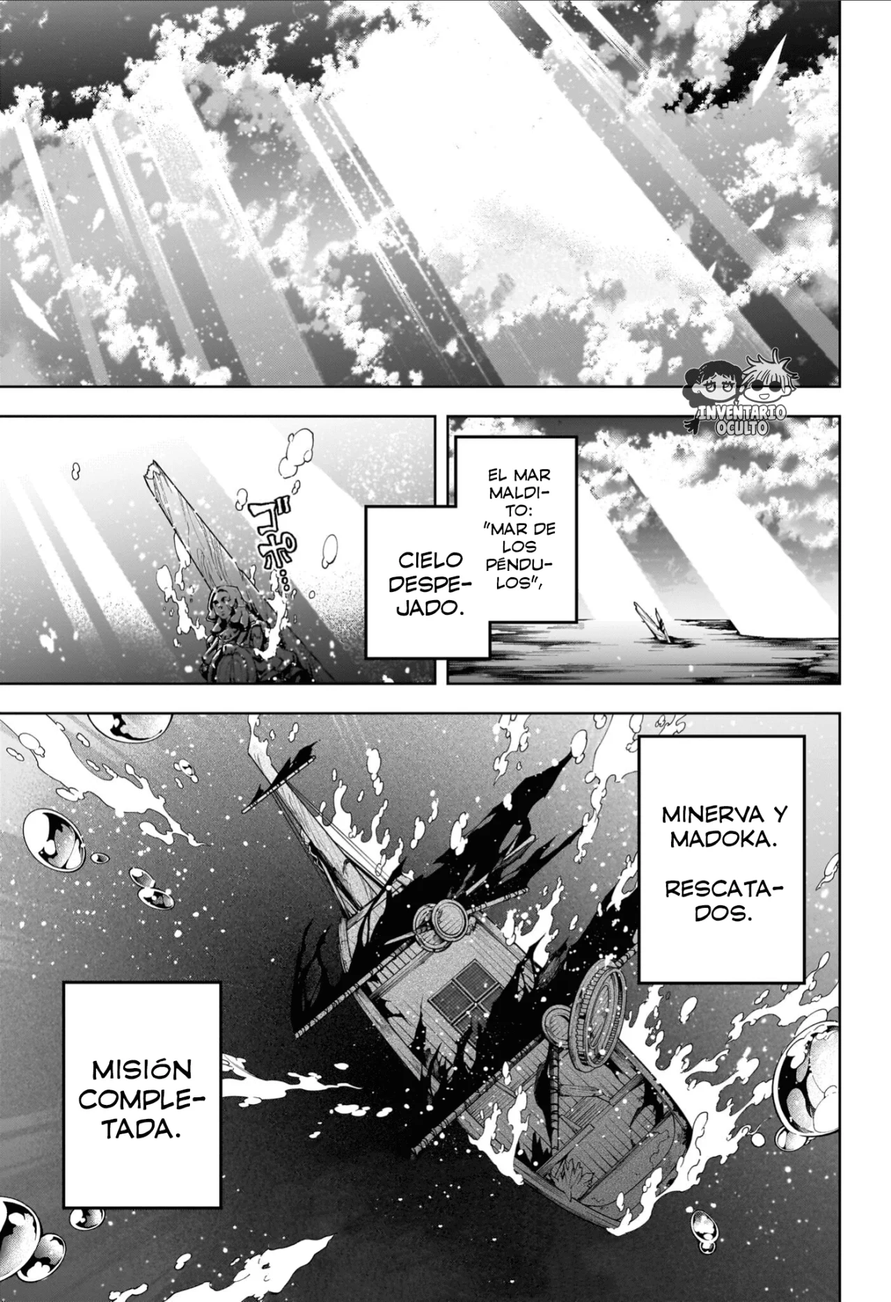 Madan no Ichi Capítulo 74 - Page 20