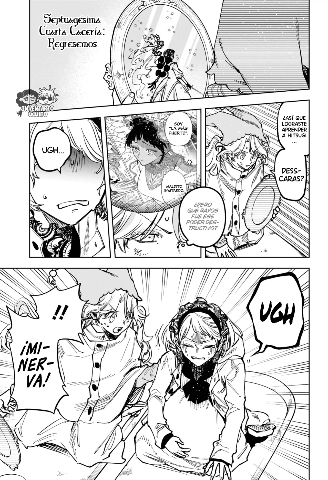 Madan no Ichi Capítulo 74 - Page 3