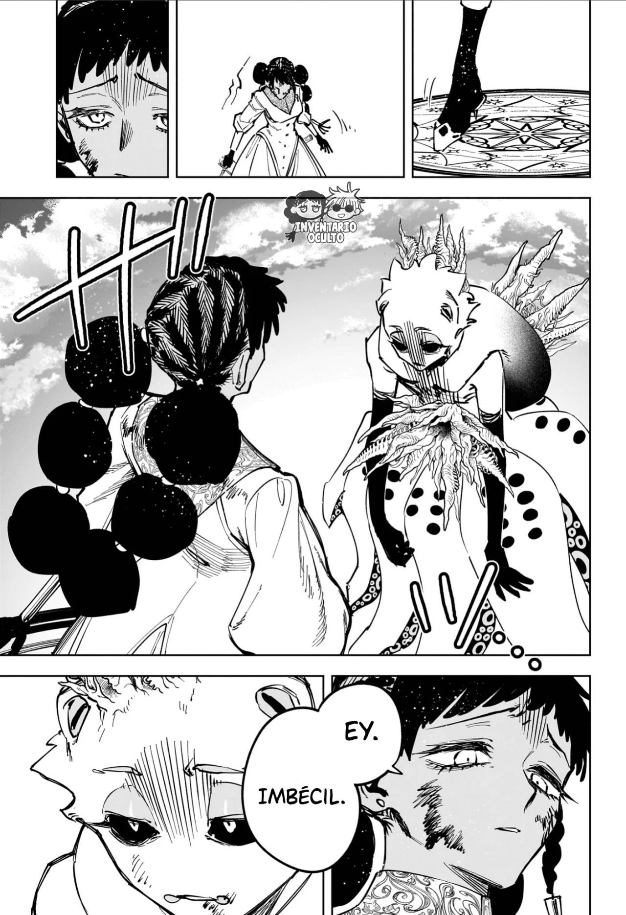Madan no Ichi Capítulo 74 - Page 5