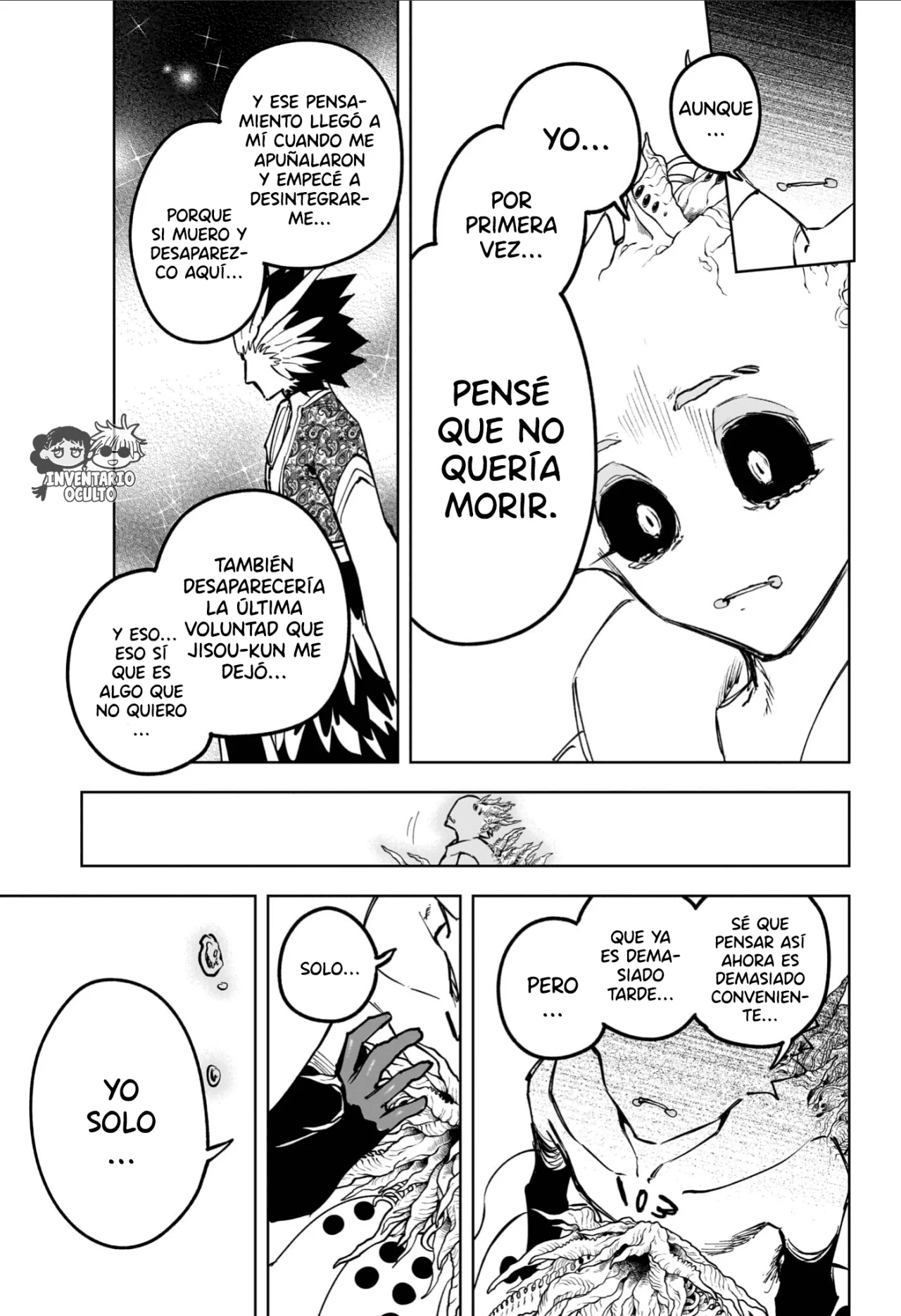 Madan no Ichi Capítulo 74 - Page 7
