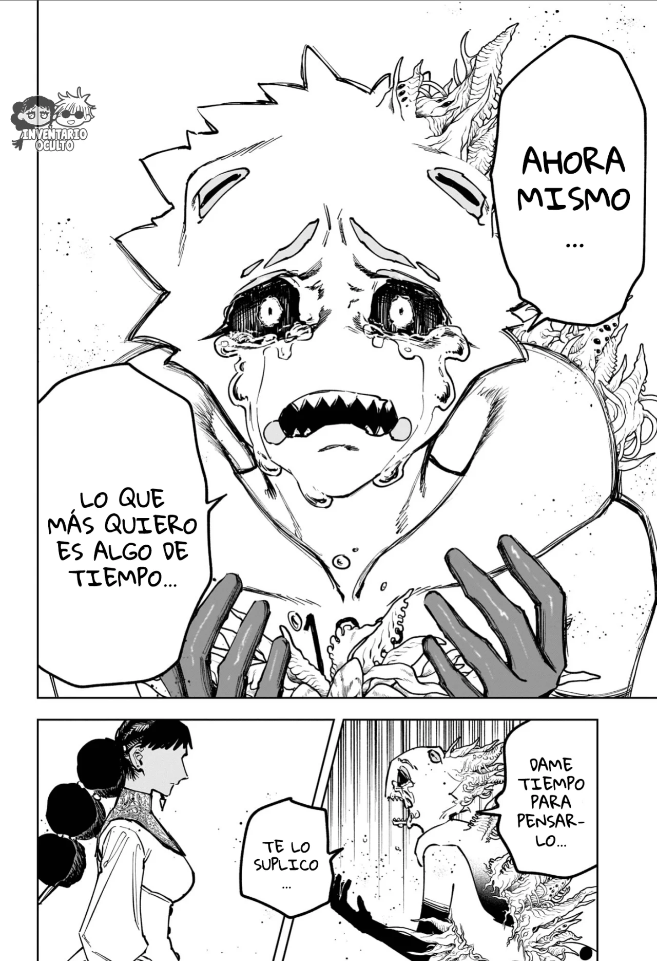 Madan no Ichi Capítulo 74 - Page 8