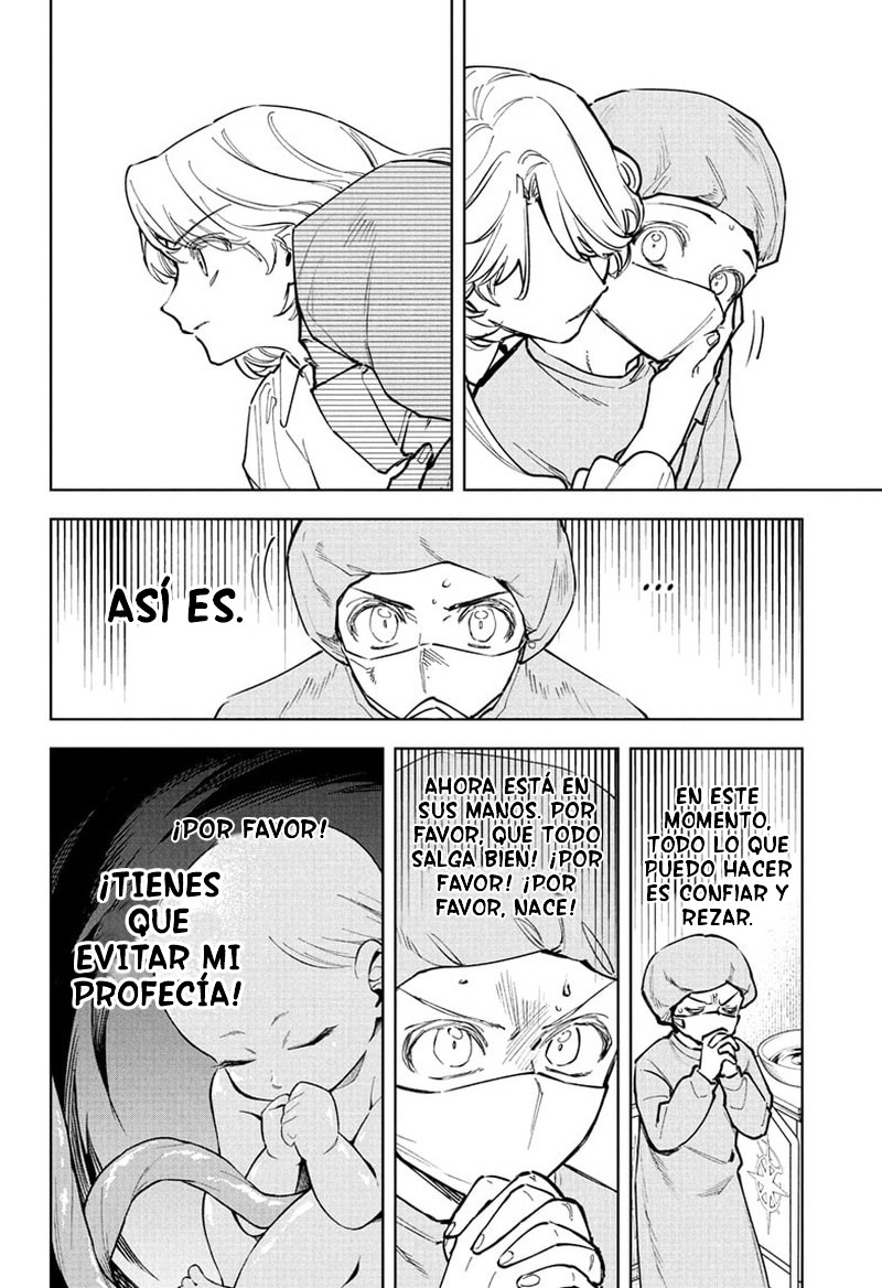 Madan no Ichi Capítulo 75 - Page 10