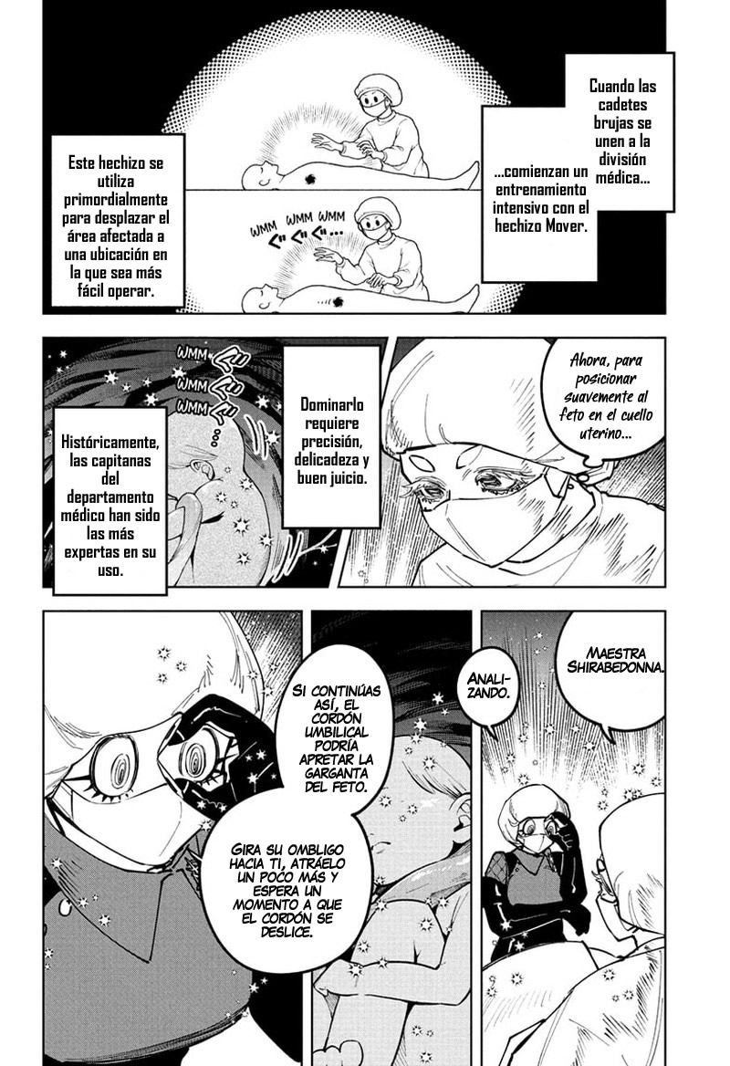 Madan no Ichi Capítulo 75 - Page 6