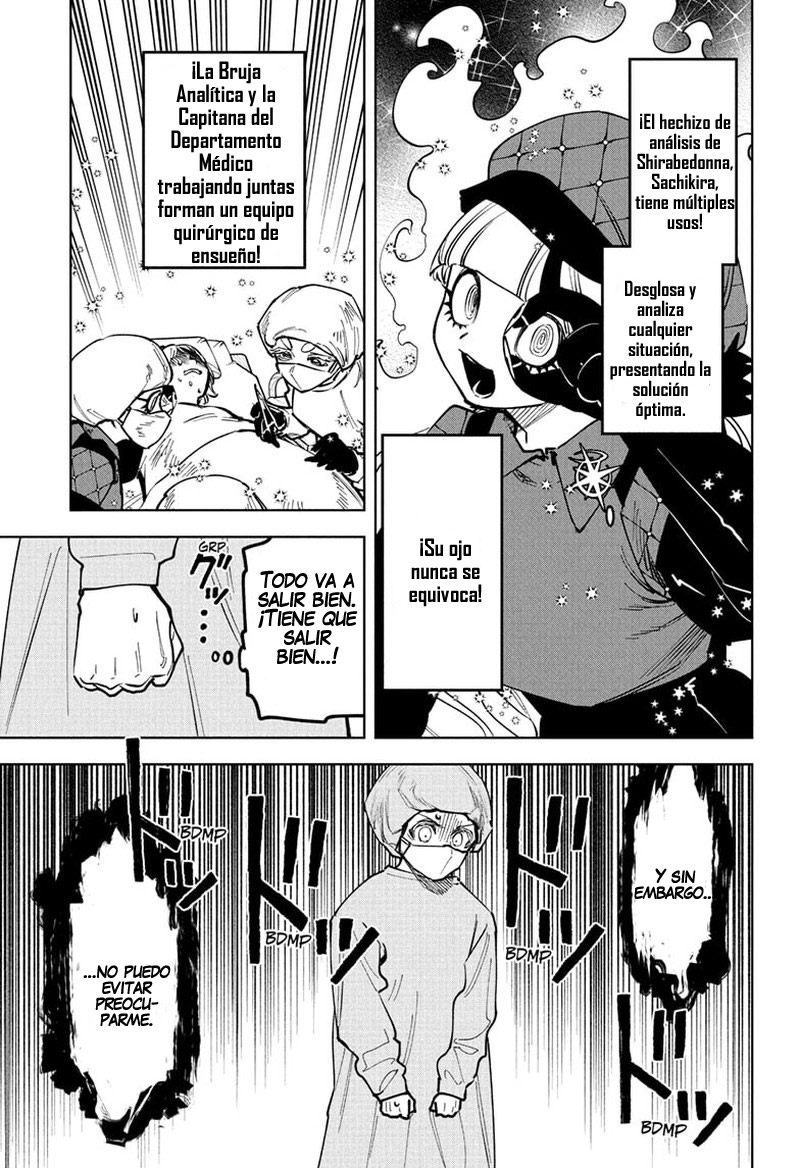Madan no Ichi Capítulo 75 - Page 7