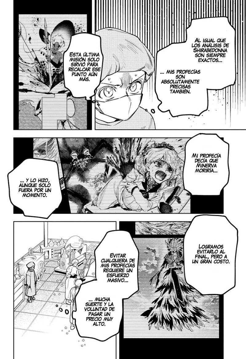 Madan no Ichi Capítulo 75 - Page 8