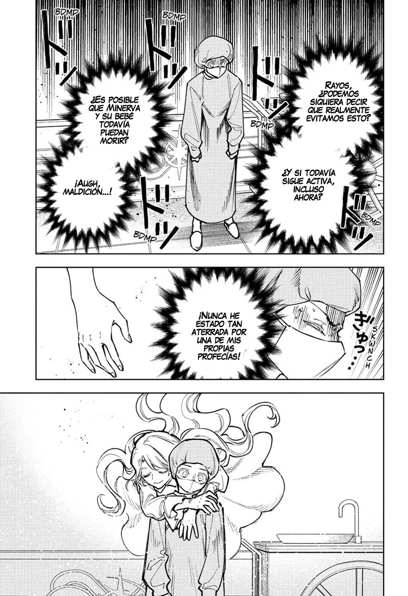 Madan no Ichi Capítulo 75 - Page 9