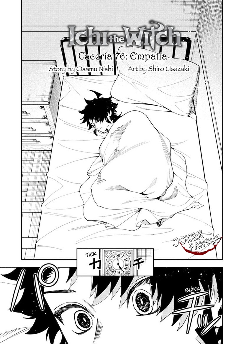 Madan no Ichi Capítulo 76 - Page 1