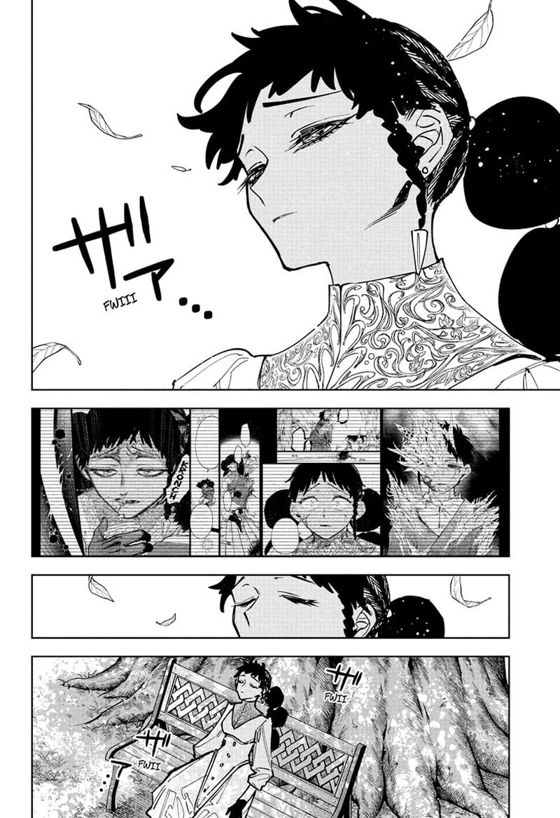 Madan no Ichi Capítulo 76 - Page 12