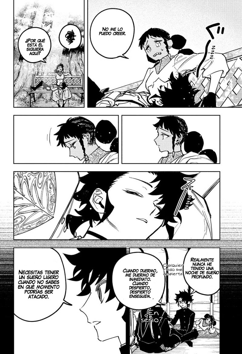 Madan no Ichi Capítulo 76 - Page 15