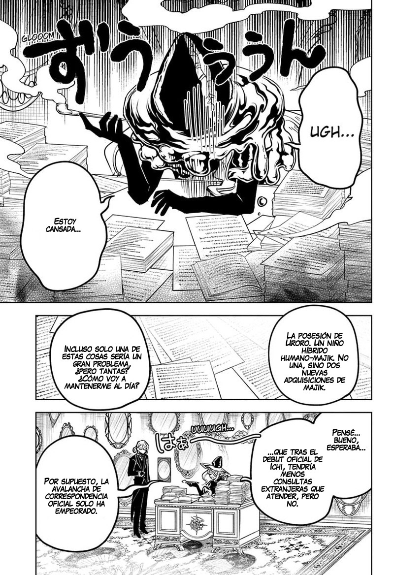 Madan no Ichi Capítulo 76 - Page 5