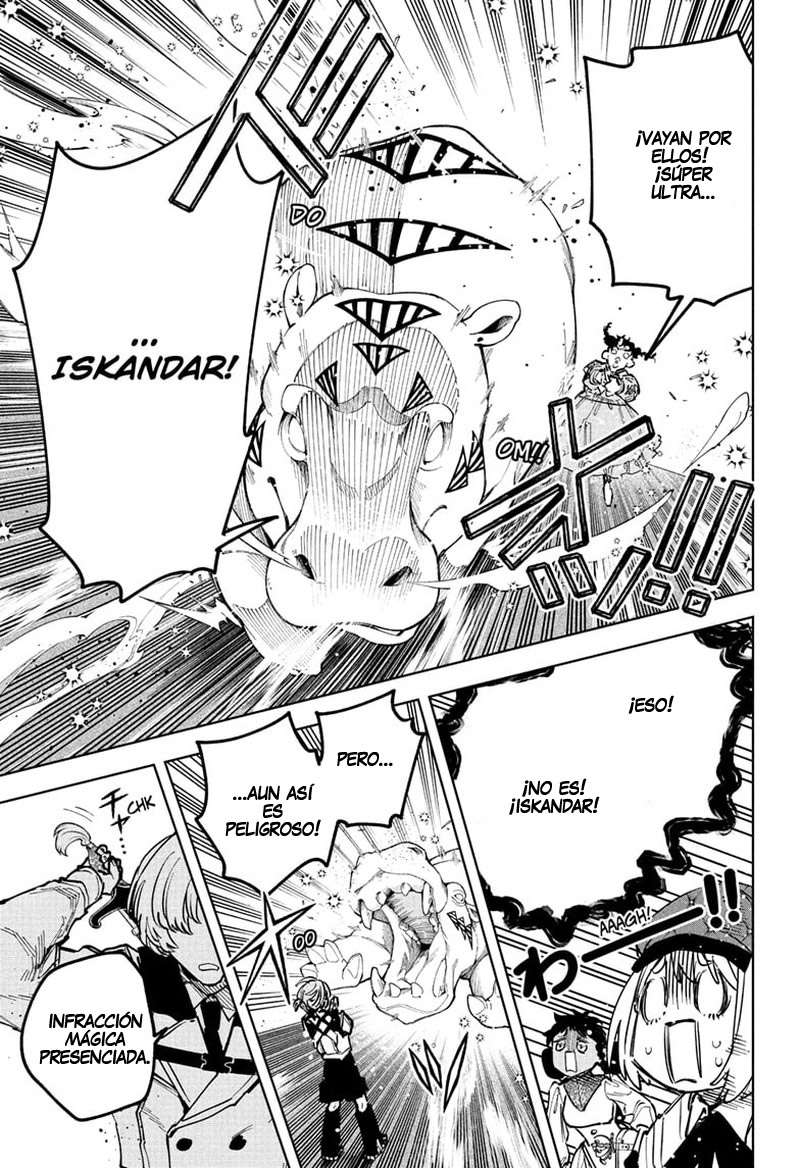 Madan no Ichi Capítulo 77 - Page 14
