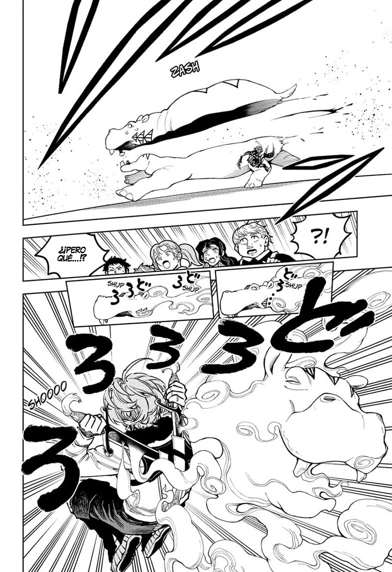 Madan no Ichi Capítulo 77 - Page 16