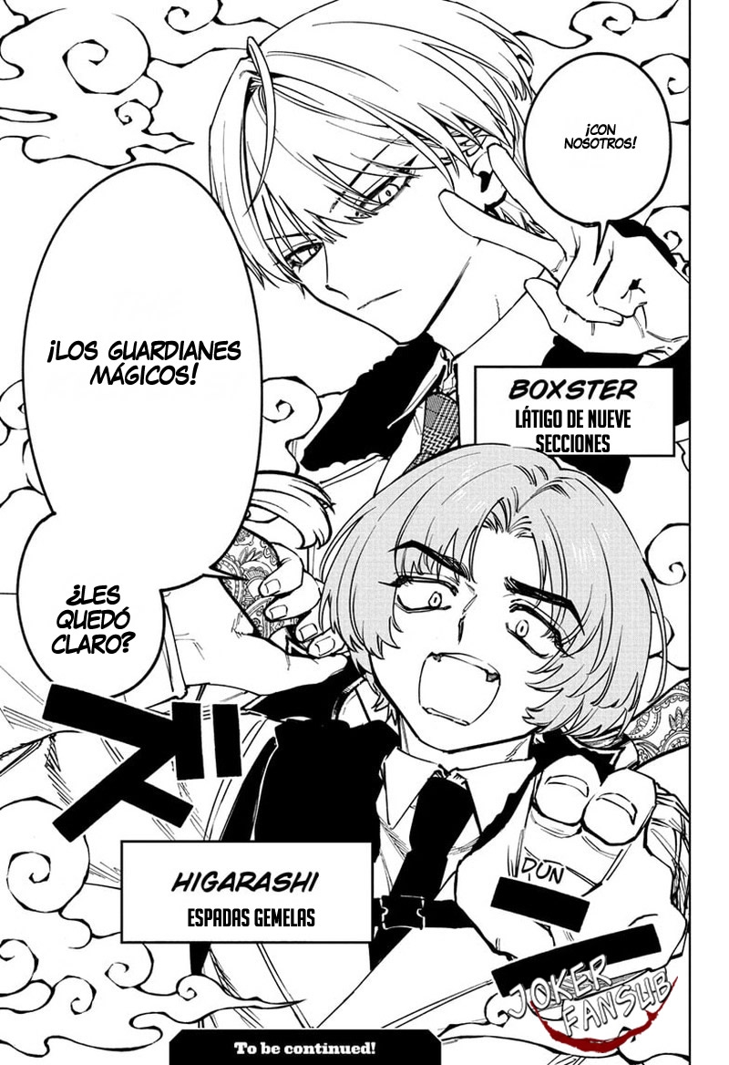 Madan no Ichi Capítulo 77 - Page 19