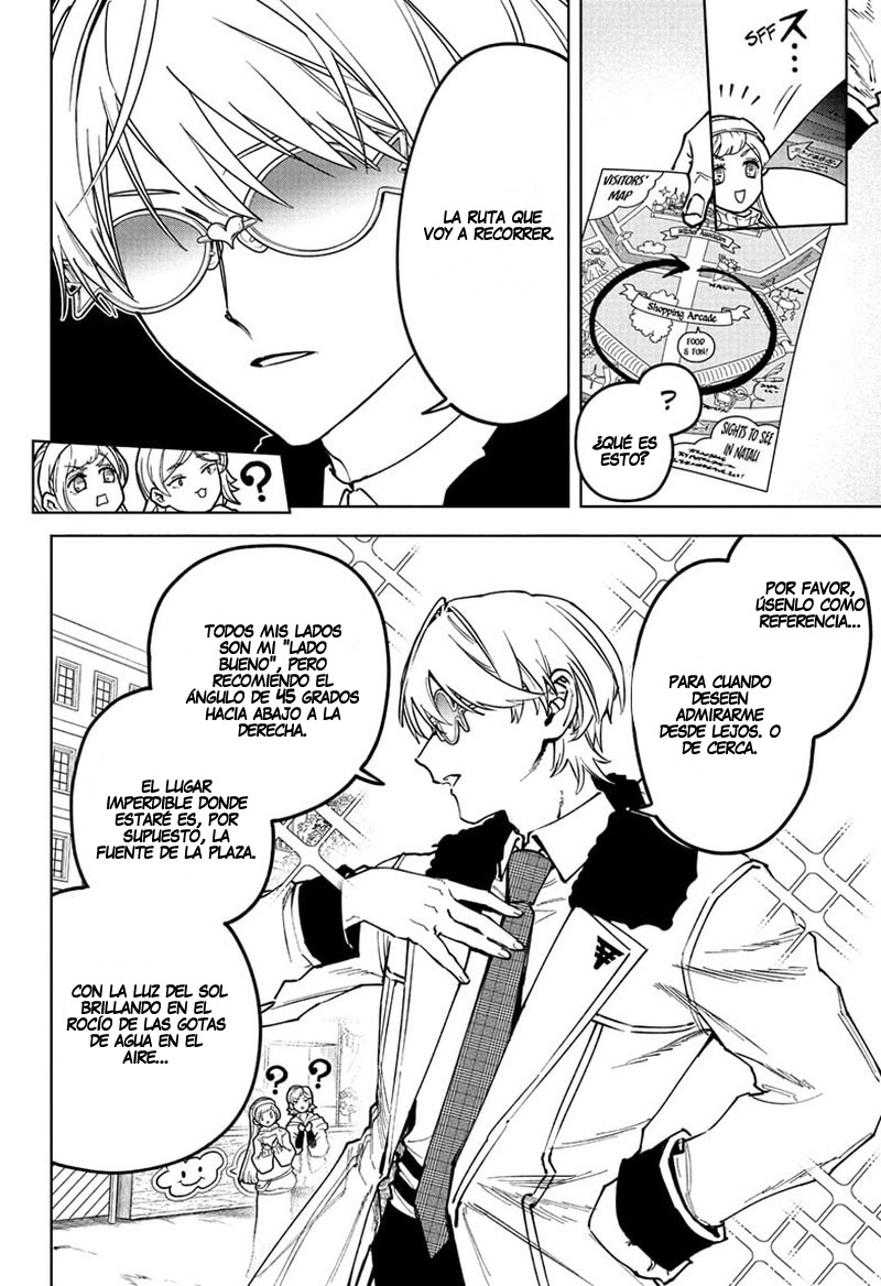 Madan no Ichi Capítulo 77 - Page 4