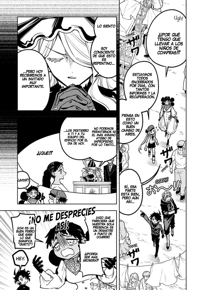 Madan no Ichi Capítulo 77 - Page 7