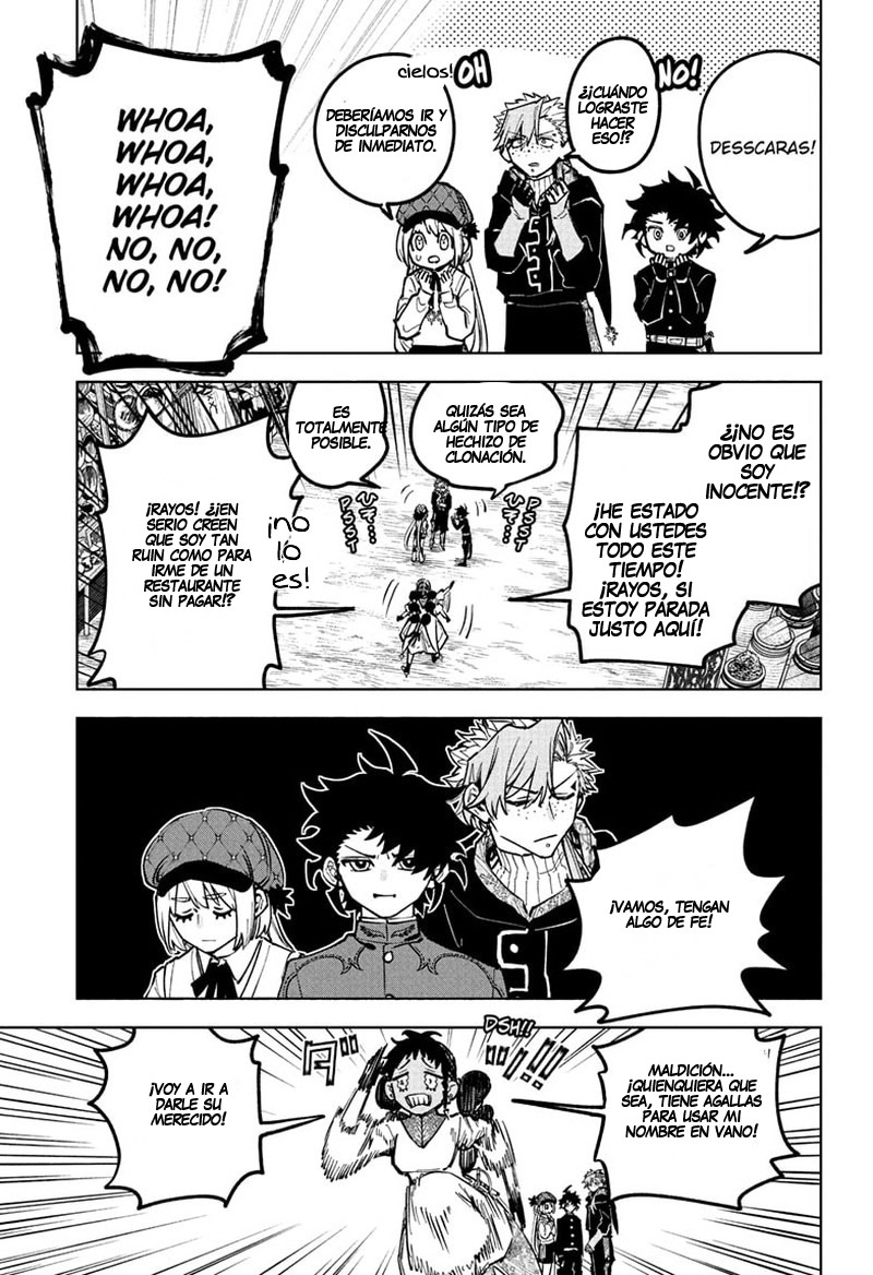 Madan no Ichi Capítulo 77 - Page 9