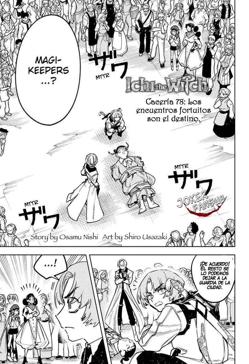 Madan no Ichi Capítulo 78 - Page 1