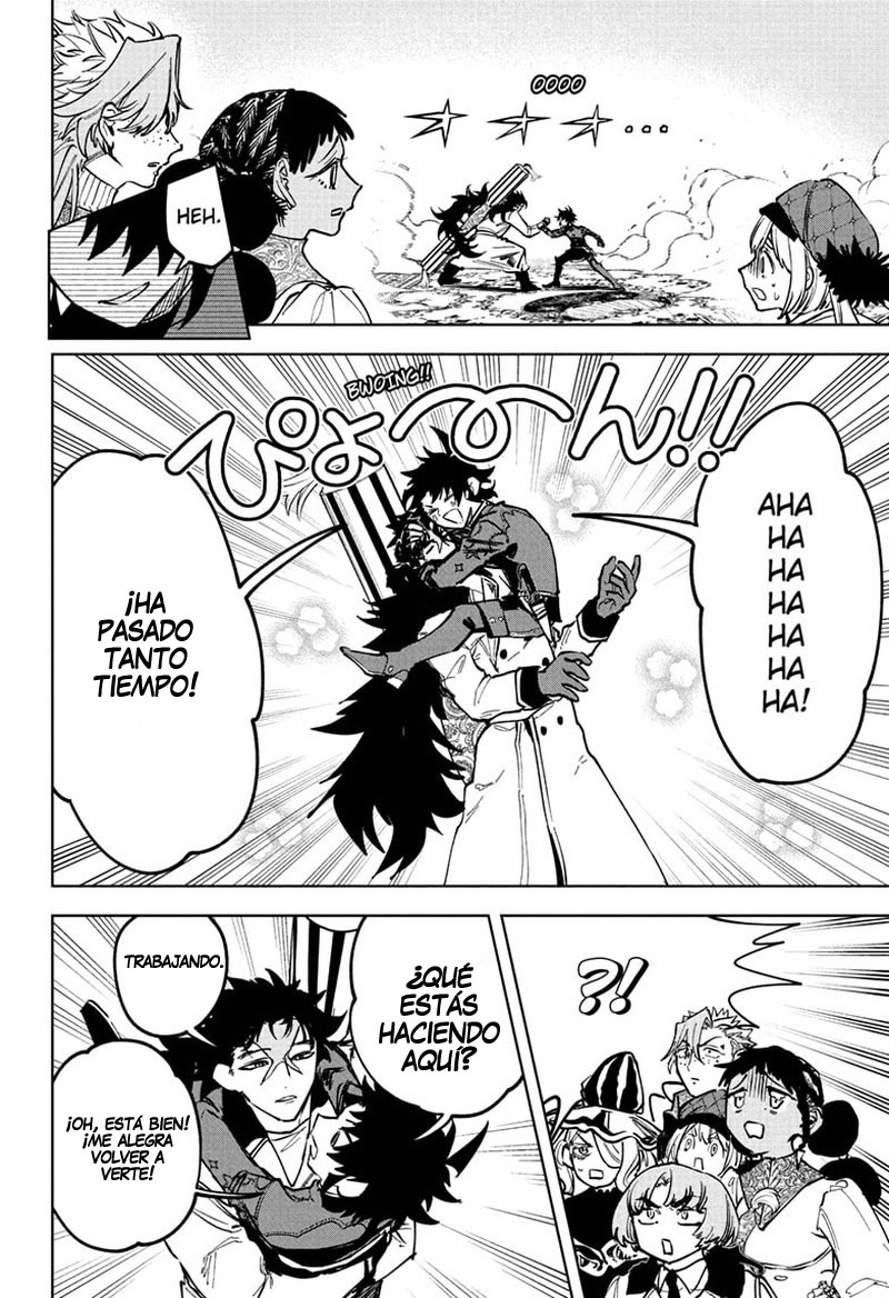 Madan no Ichi Capítulo 78 - Page 16