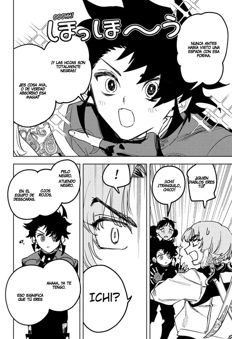 Madan no Ichi Capítulo 78 - Page 4