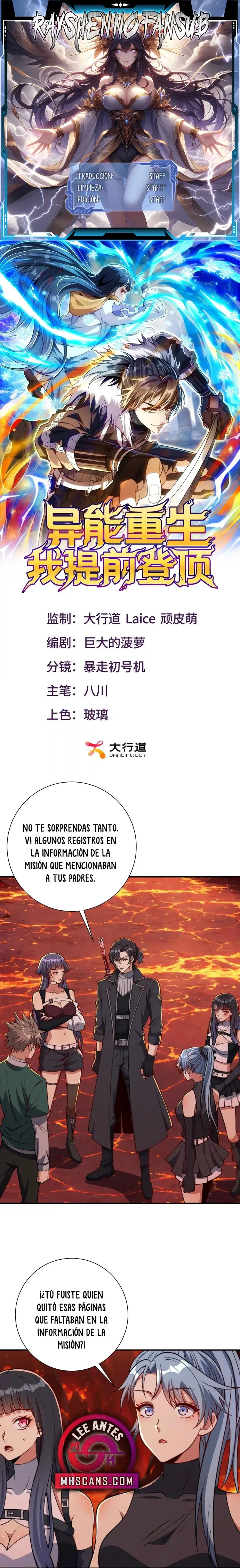 Esta Vez Llegaré a la Cima Capítulo 39 - Page 1