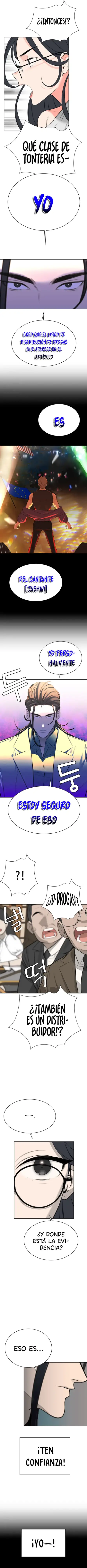Asuntos secretos de la tercera generación Capítulo 11 - Page 6