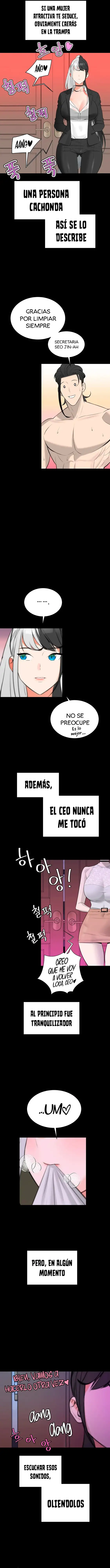 Asuntos secretos de la tercera generación Capítulo 12 - Page 6