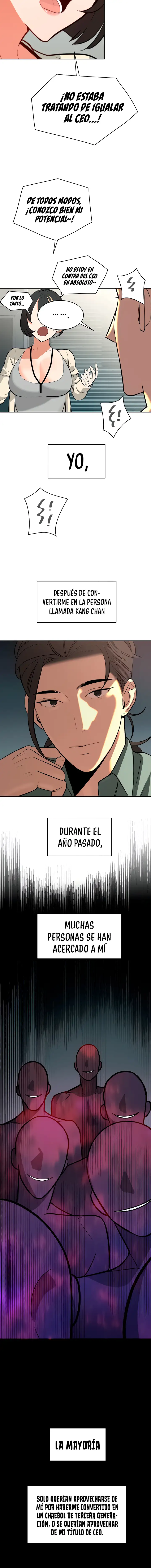 Asuntos secretos de la tercera generación Capítulo 15 - Page 12