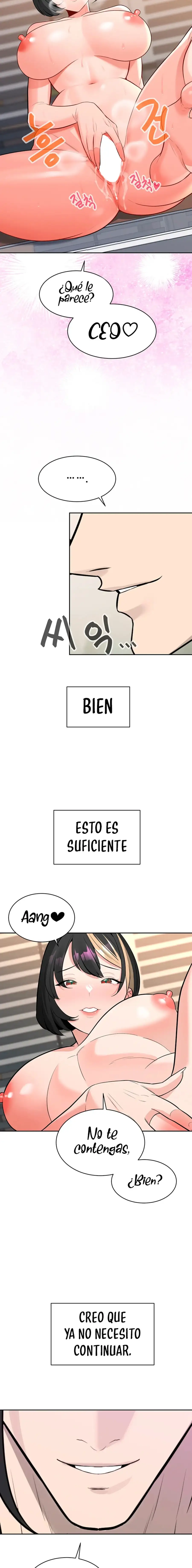 Asuntos secretos de la tercera generación Capítulo 17 - Page 11