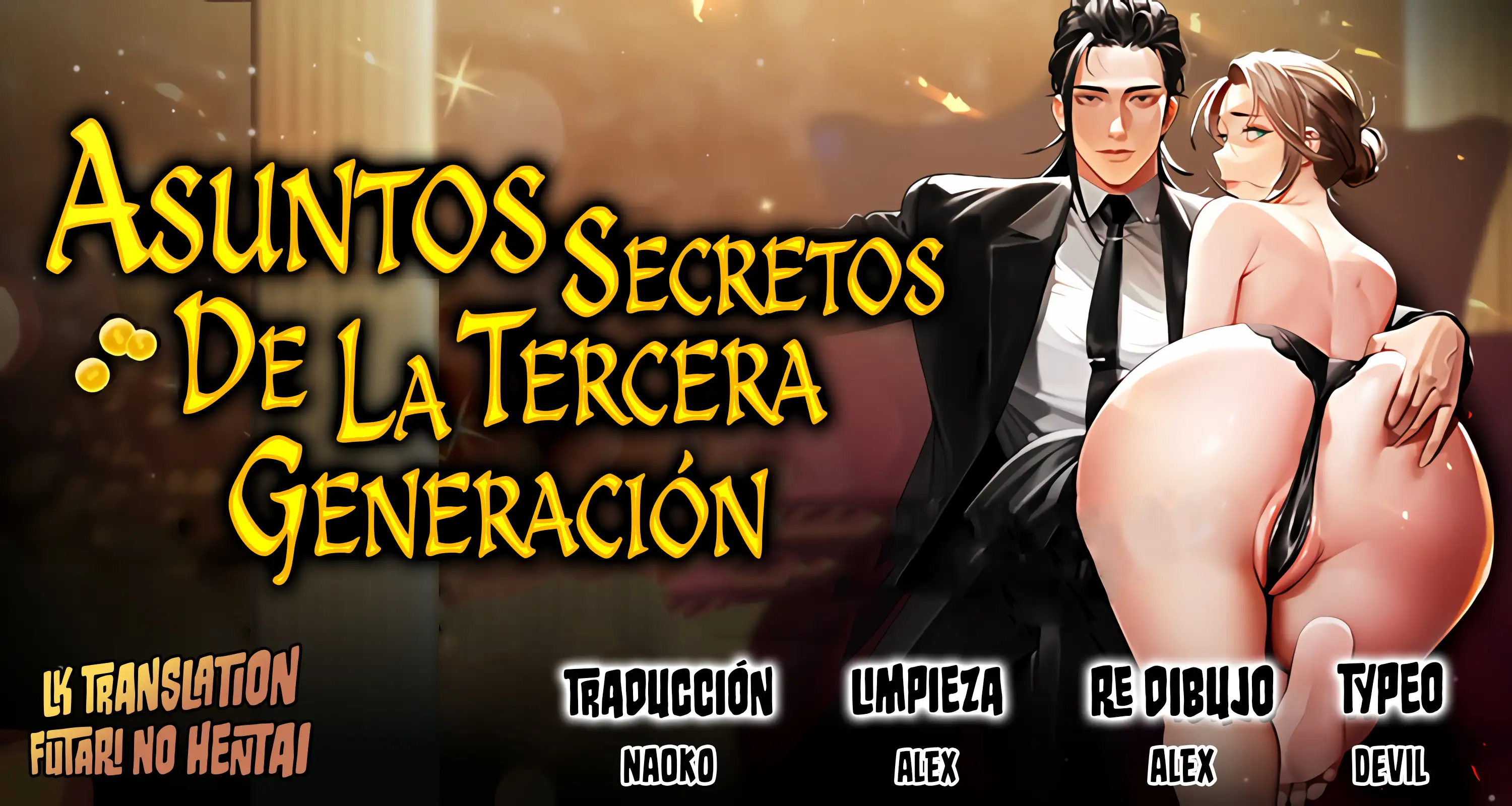 Asuntos secretos de la tercera generación Capítulo 19 - Page 1