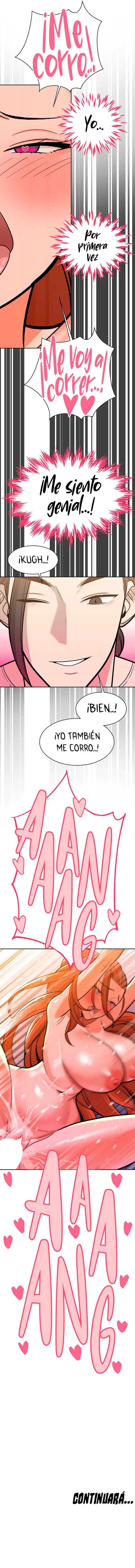 Asuntos secretos de la tercera generación Capítulo 22 - Page 13