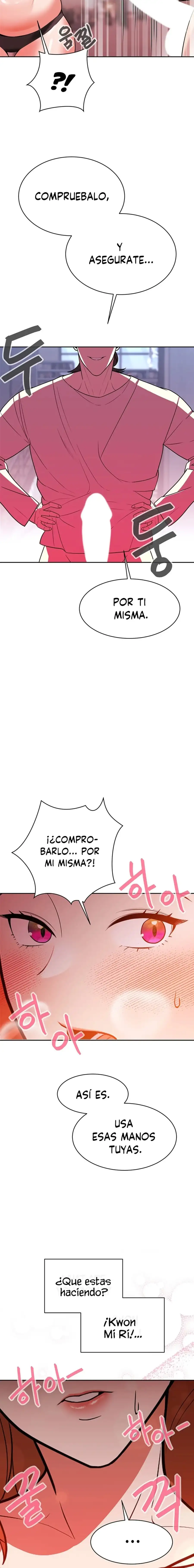 Asuntos secretos de la tercera generación Capítulo 23 - Page 14