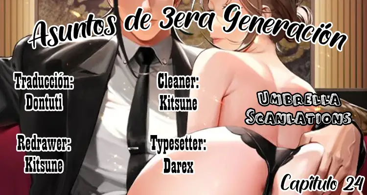 Asuntos secretos de la tercera generación Capítulo 24 - Page 1