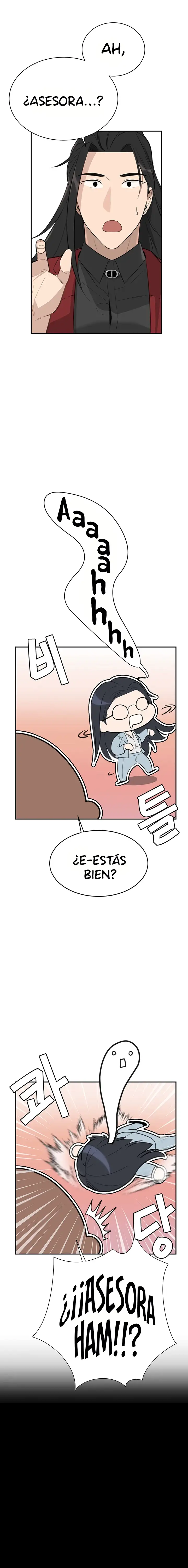 Asuntos secretos de la tercera generación Capítulo 3 - Page 12
