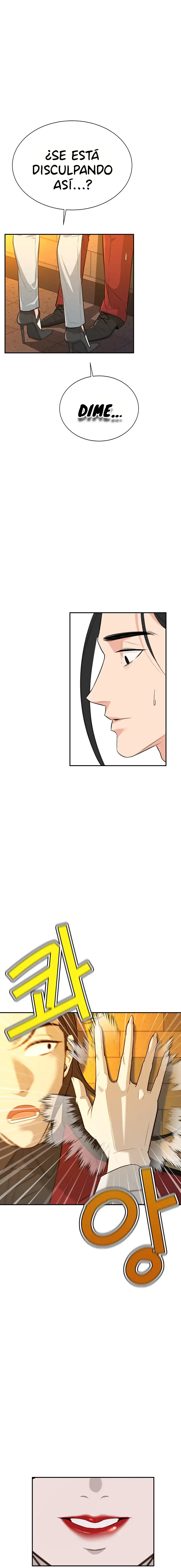 Asuntos secretos de la tercera generación Capítulo 3 - Page 6