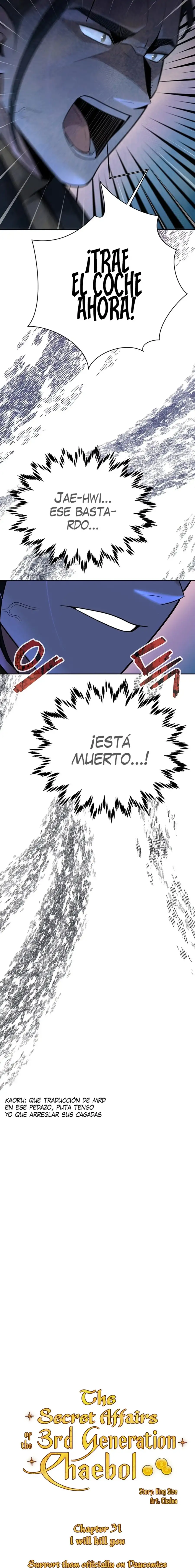 Asuntos secretos de la tercera generación Capítulo 31 - Page 3