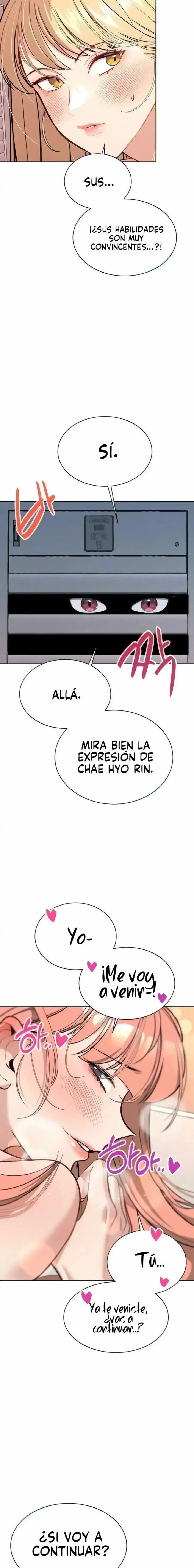 Asuntos secretos de la tercera generación Capítulo 33 - Page 6